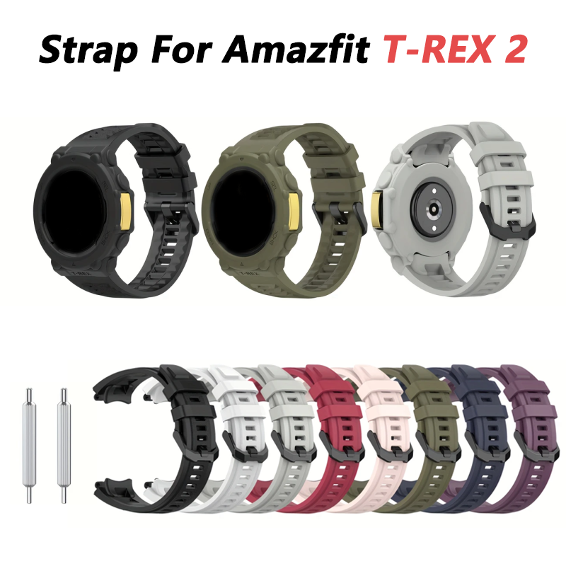 Italian Jewelry Watches - حزام بديل لساعة AMAZFIT T-Rex 2