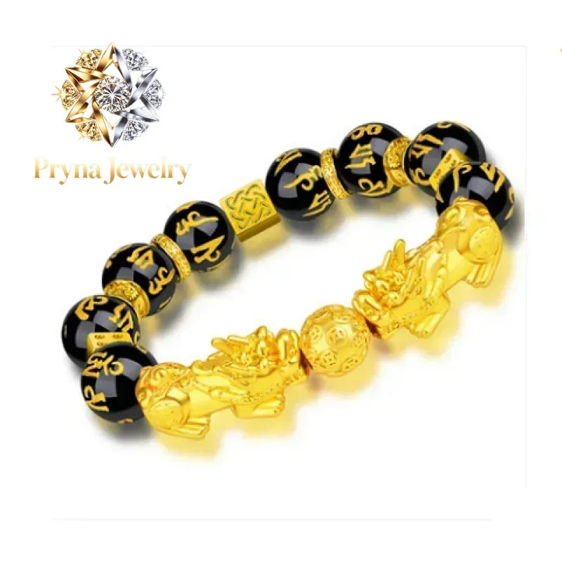 مجوهرات برينا - سوار رجالي عال - مراجعة Jewelry Watches Brands وسعره