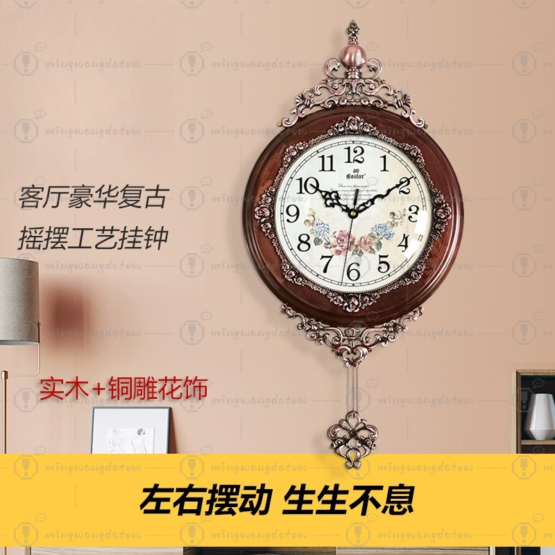 ساعة حائط أوروبية عتيقة من الح - مراجعة Watches & Jewelry Repair Center New York وسعره