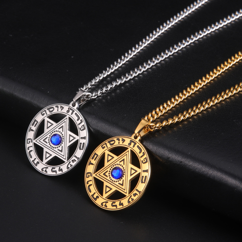 قلادة نجمة داوود بتصميم بسيط م - مراجعة Jewelry & Watches Spółka Z Ograniczoną Odpowiedzialnością Sp Z Oo وسعره