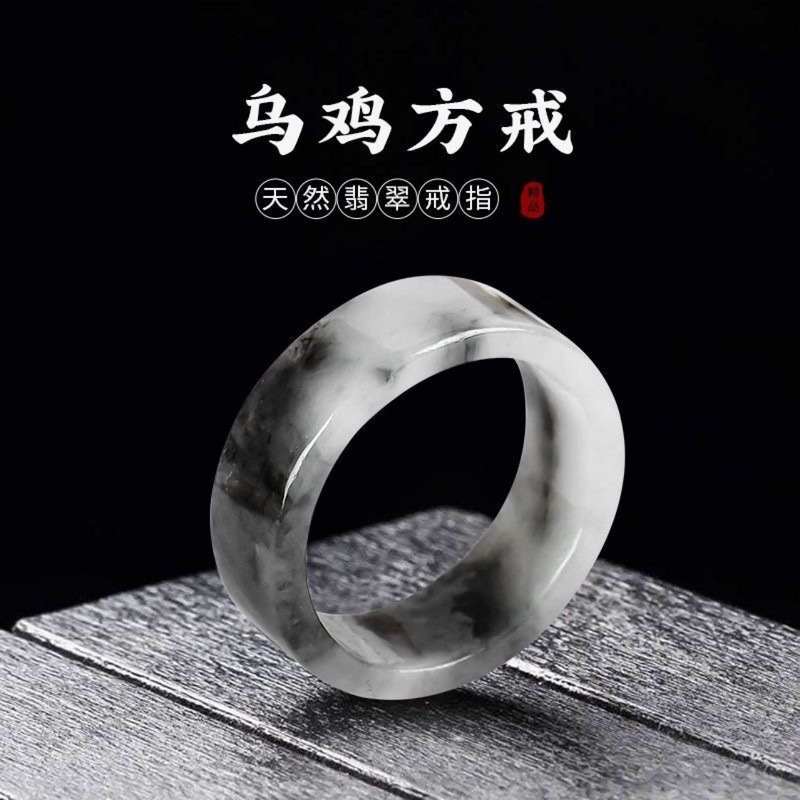 خواتم طبيعية من الدرجة الأولى  - مراجعة Jewelry & Watches Spółka Z Ograniczoną Odpowiedzialnością Sp Z Oo وسعره
