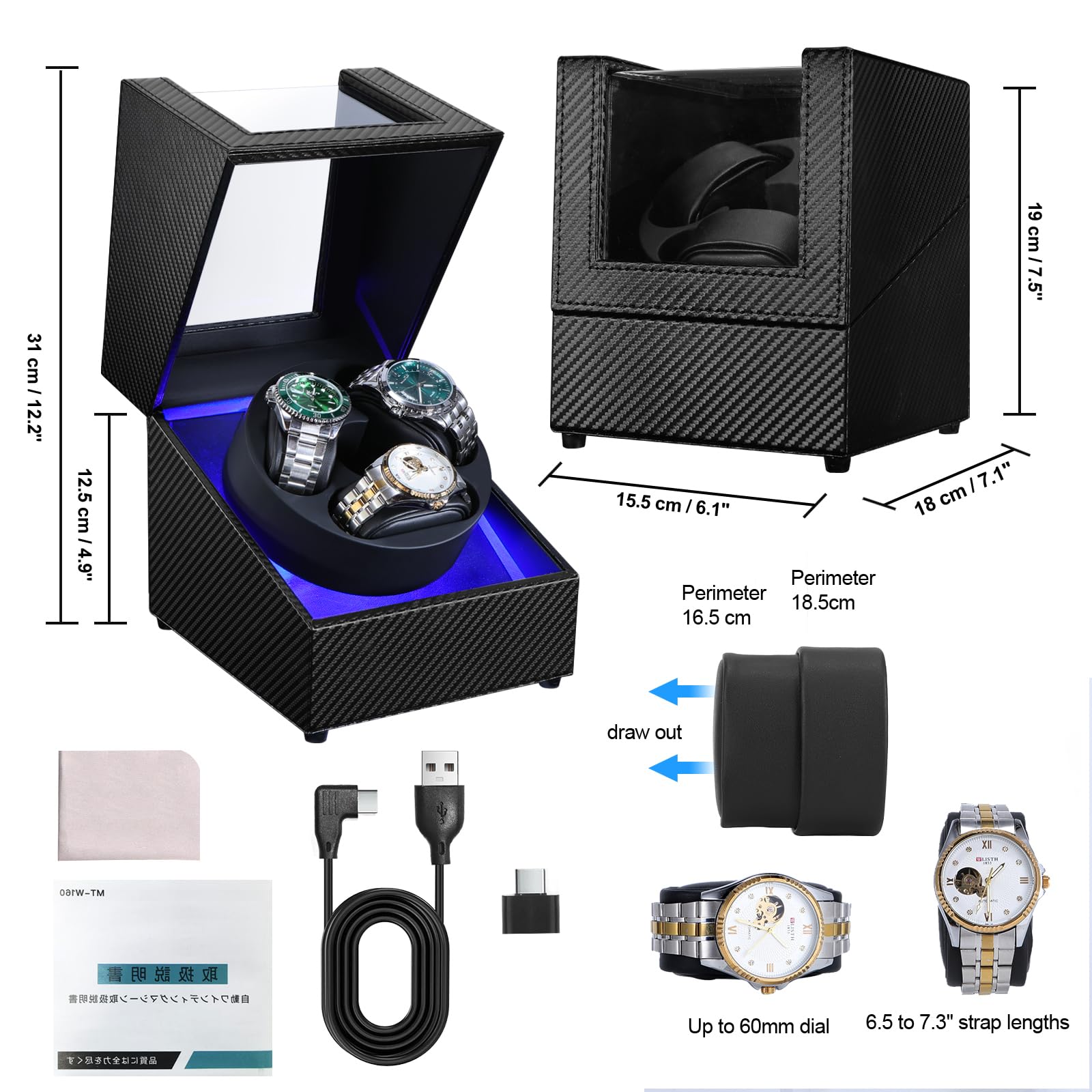 جهاز لف الساعات الأوتوماتيكية  - مراجعة Automatic Watch Winder وسعره
