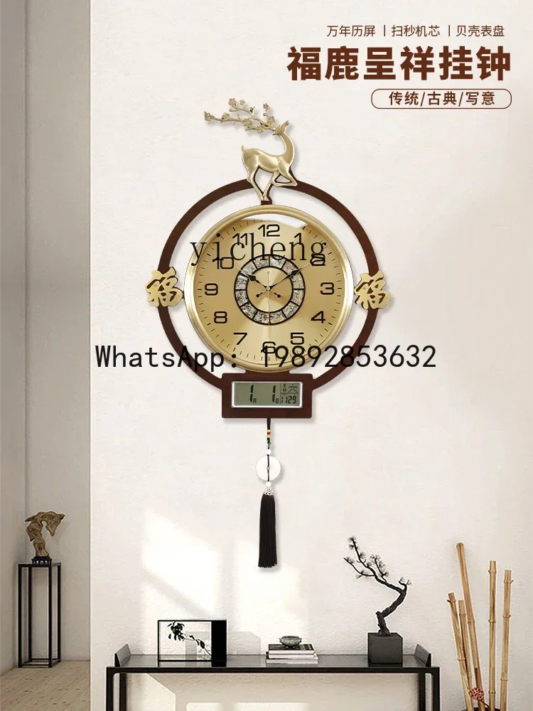 ساعة حائط b206Z للديكور المنزل - مراجعة Watches & Jewelry Repair Center New York وسعره