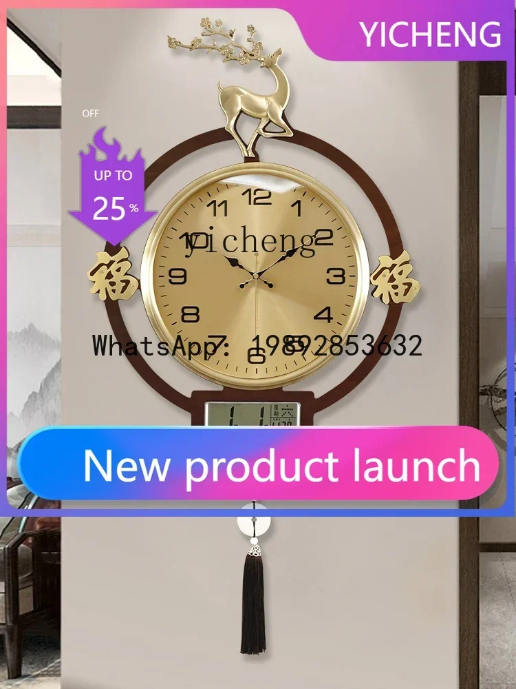ساعة حائط b206Z للديكور المنزل - مراجعة Watches & Jewelry Repair Center New York وسعره