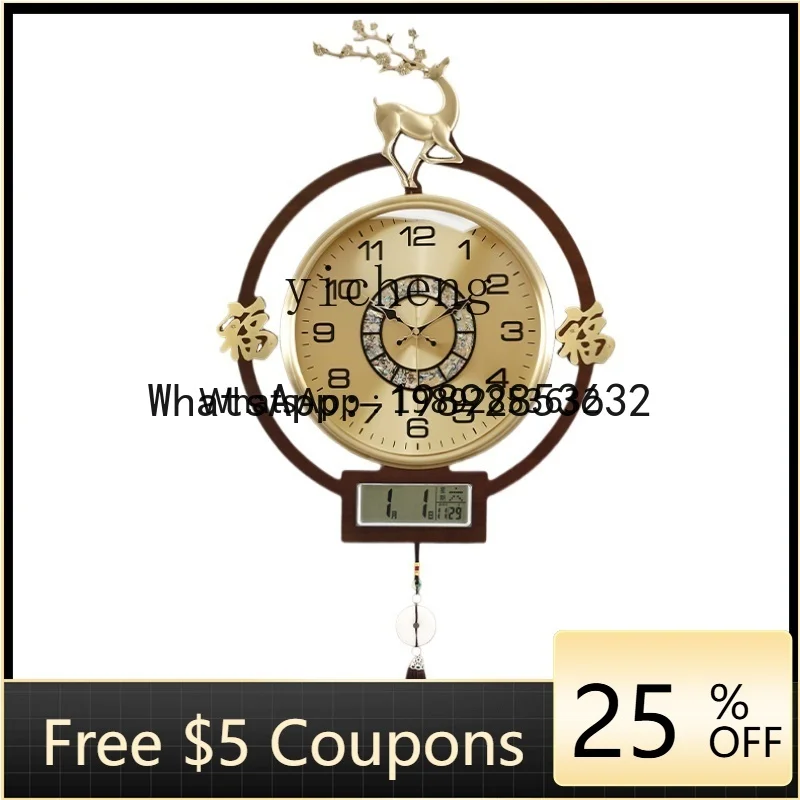 ساعة حائط b206Z للديكور المنزل - مراجعة Watches & Jewelry Repair Center New York وسعره